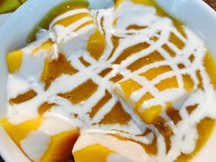 -Mango Tango