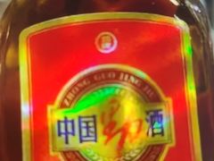 -丹樱生态园
