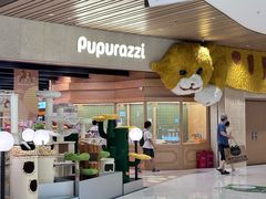 -帕帕拉兹宠物(亚洲旗舰店)