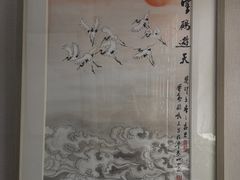 -乌山风景区