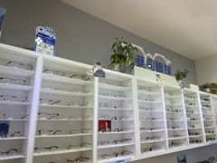 -天空之镜眼镜店蔡司依视路授权店(天通苑店)