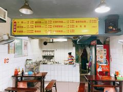 -朱儿面庄(洋河三路店)