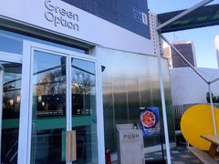 门面-Green Option(官舍店)