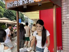 -鲍师傅糕点(春熙路店)