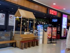 -丝恋丝娃娃(金阳国贸店)