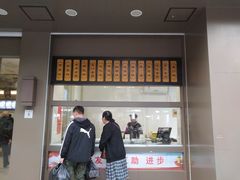 -五芳斋(中山大道总店)