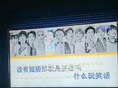 -尚酷麦量贩KTV(金州店)