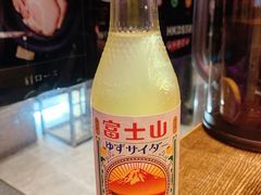-豚王拉面(铜锣湾店 )