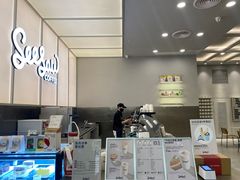 -Seesaw Coffee(武商MALL·武广店)