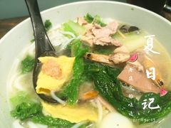 -洪福米线(浣纱路店)