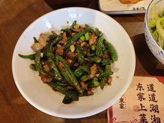 -湘域·少東家(平沙店)