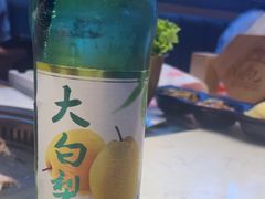 -杨记齐齐哈尔烤肉(总店)