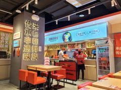 -朴大叔拌饭(上海金山万达店)