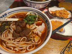 -鑫花溪牛肉米粉(文星广场店)