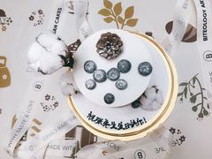 -Biteology Artisan Cakes(红庄·国际文化保税创新园店)