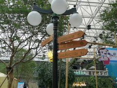 -凯德广场(学府店)