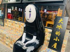 -奎星楼街