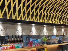 -雷门拉面·现熬骨汤(凯德来福士店)