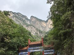 -圣莲山风景区