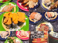 -回転寿司酒場 銀座沼津港