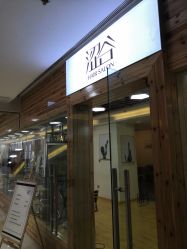 点击看大图 -涩谷· Hair Salon