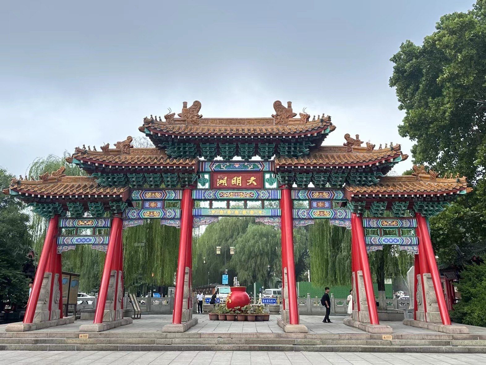 山东济南大明湖旅游打卡攻略🎈