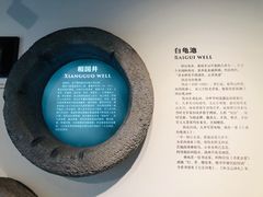 -南宋御街