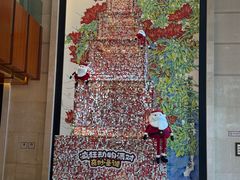 -济南喜来登酒店