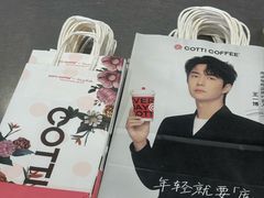 -吾悦广场(南京鼓楼店)