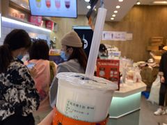 -古茗(东鼓道店)