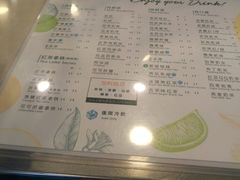 -1点点(河南中路店)
