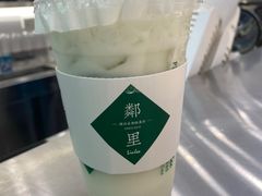 -LINLEE·手打柠檬茶(思北店)