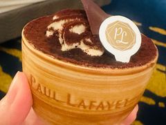 -Paul Lafayet(K11 Art Mall店)