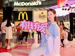 -VT101维多利广场
