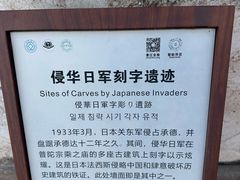 -普陀宗乘之庙(小布达拉宫)