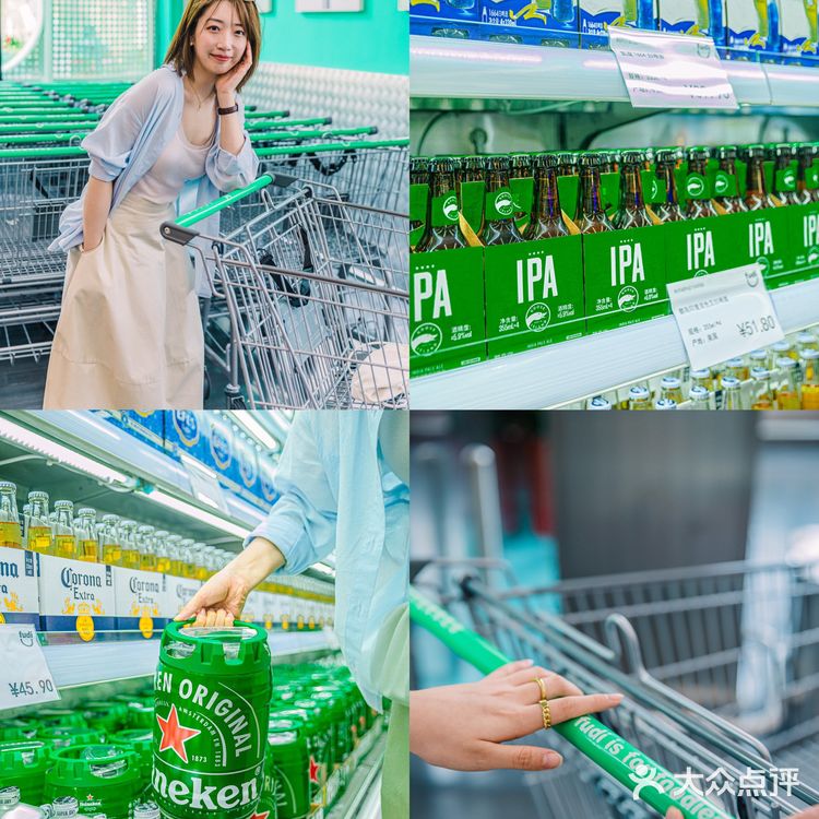 北京新晋网红店❗️❗️fudi仓储会员店 