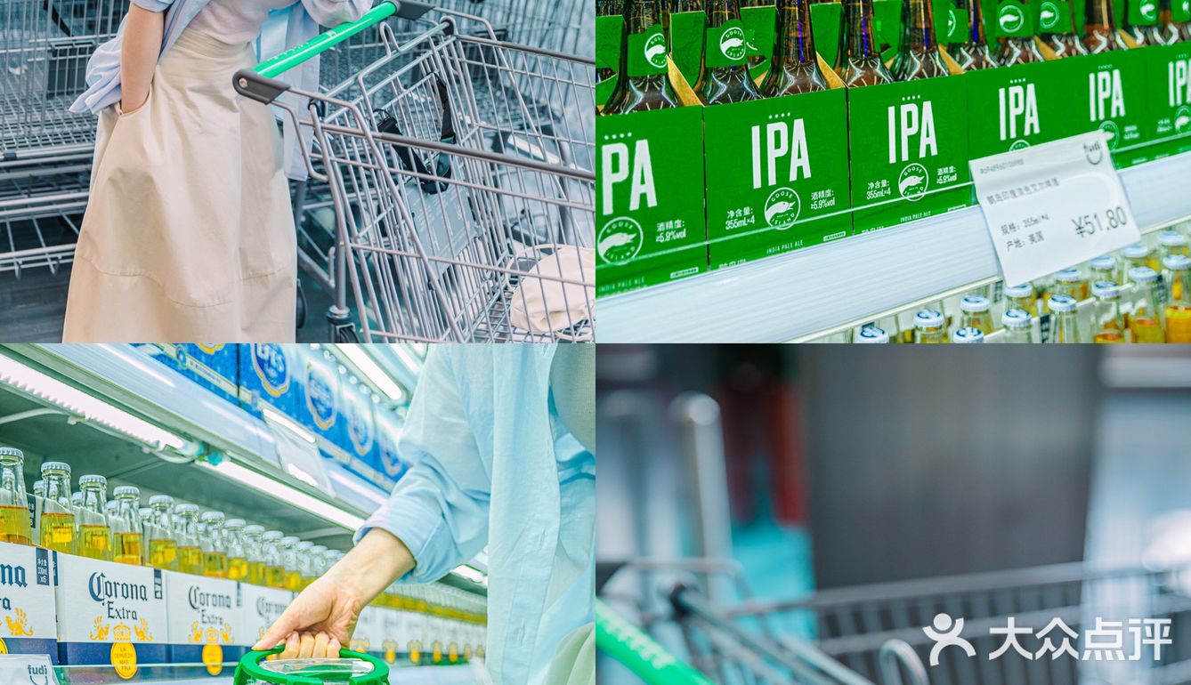 北京新晋网红店❗️❗️fudi仓储会员店 