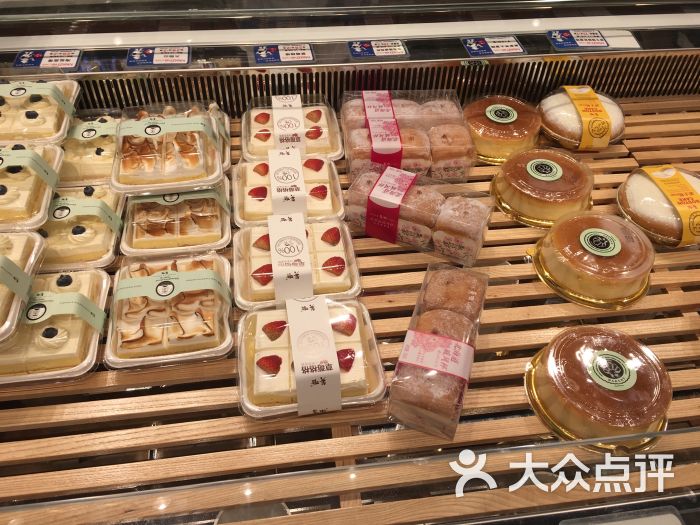 美喆西饼(环宇城店)图片 - 第12张