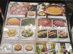 -萨莉亚意式餐厅(南京环亚凯瑟琳广场店)