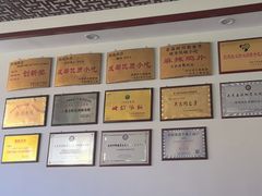 -郭鸡肉·非遗餐厅(安仁古镇店)