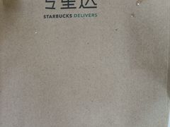 -星巴克臻选(苏州汇豪店)
