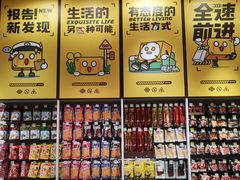 -KKV(深圳宏发大仟里店)