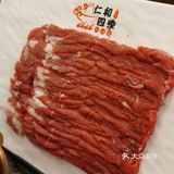 铜锅涮肉 他家算正宗了[强][强][强][笑脸][笑脸][笑脸]