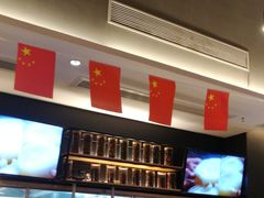 -木屋烧烤(坂田天安云谷店)