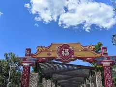 -北京凤凰岭