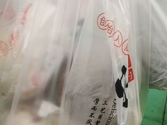 -老回回饺子馆(海洋馆店)