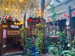 -束河人家(南锣鼓巷店)