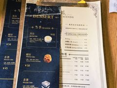 -METAL HANDS(五道营店)