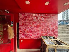 -安发瞧麻辣烫(总店)