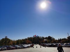 -中家鑫园温泉酒店鑫悦汤泉